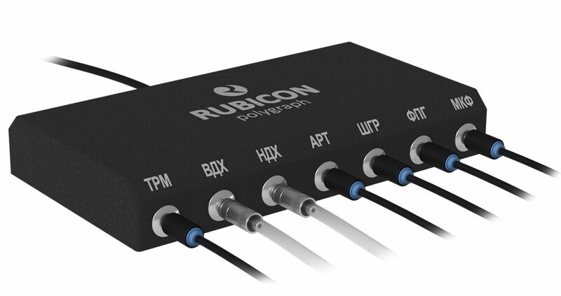 Поліграф Rubicon — вигляд збоку